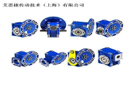 艾思捷精密傳動(dòng)，智動(dòng)未來(lái)——艾思捷減速機(jī)賦能機(jī)器人產(chǎn)業(yè)新篇章