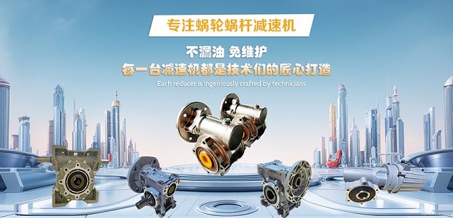 艾思捷告別2024  喜迎2025！